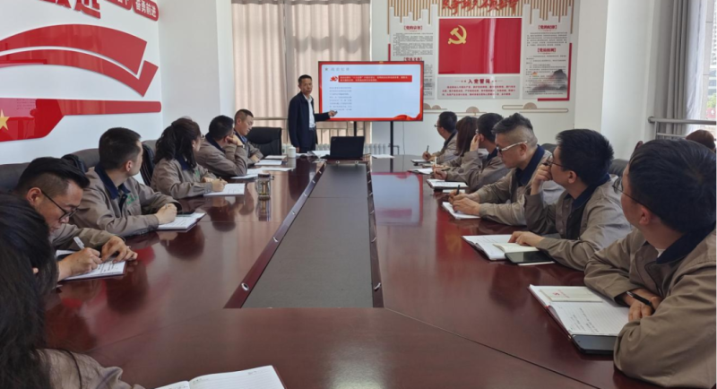 恪守&ldquo;六大紀律&rdquo; 筑牢思想根基&mdash;&mdash;集團黨委委員、紀委書記赴朝物開投公司黨支部講授專題黨課