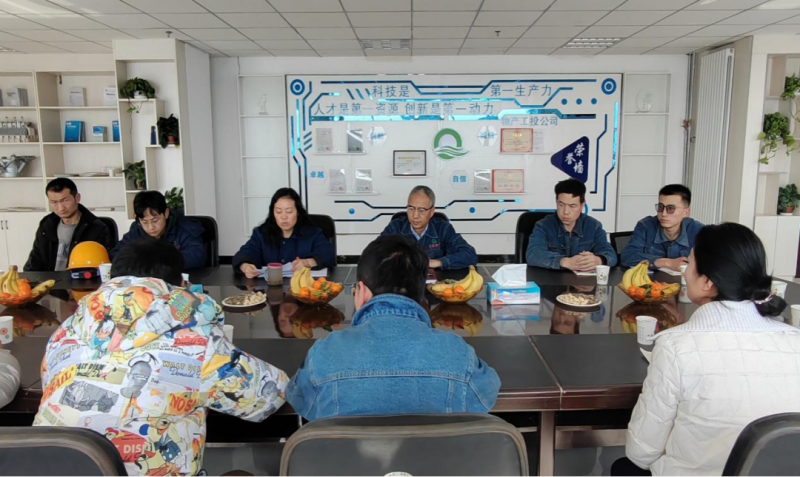 物產工投公司黨委與團支部聯合舉辦 &ldquo;青春凝聚力量&bull;助力企業發展&rdquo;青年員工交流座談會