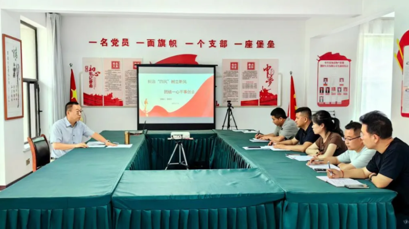 集團黨委委員副總經理祝存寧到民爆公司講授學習教育專題黨課