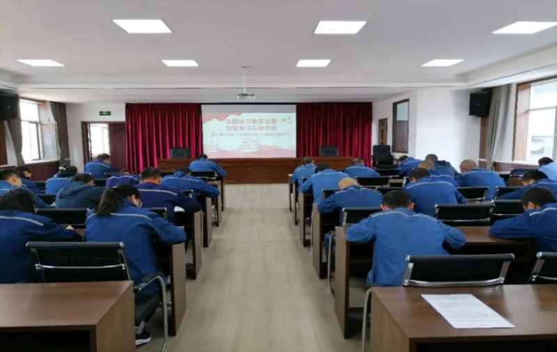 物產(chǎn)配送公司黨委開展深入貫徹中央八項(xiàng)規(guī)定精神學(xué)習(xí)教育應(yīng)知應(yīng)會(huì)答題主題黨日活動(dòng)