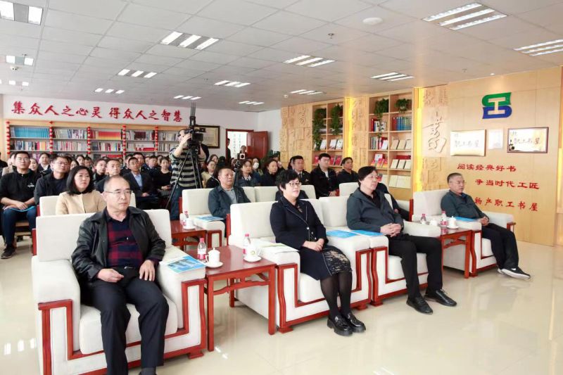 &ldquo;書香工會&middot;書香青海&mdash;&mdash;凝心鑄魂跟黨走&middot;團結奮斗新征程&rdquo;職工閱讀交流活動成功舉辦
