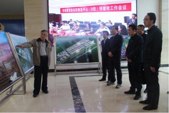 省委常委、省委秘書長(zhǎng)于叢樂蒞臨青海曹家堡保稅物流中心（B型）視察調(diào)研青海曹家堡保稅物流中心建設(shè)和運(yùn)營(yíng)情況