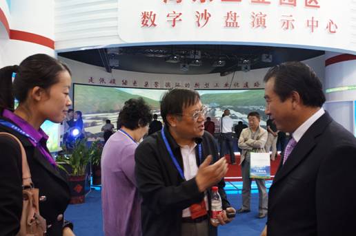 青海物產助力&ldquo;青洽會&rdquo;，祝&ldquo;青洽會&rdquo;圓滿成功