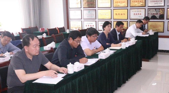 省物產(chǎn)集團(tuán)黨委召開&ldquo;不忘初心、牢記使命&rdquo;主題教育滿意度測評(píng)會(huì)