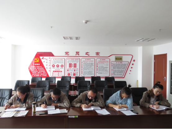 朝物開(kāi)投公司黨支部召開(kāi)&ldquo;不忘初心、牢記使命&rdquo;主題教育專題學(xué)習(xí)會(huì)