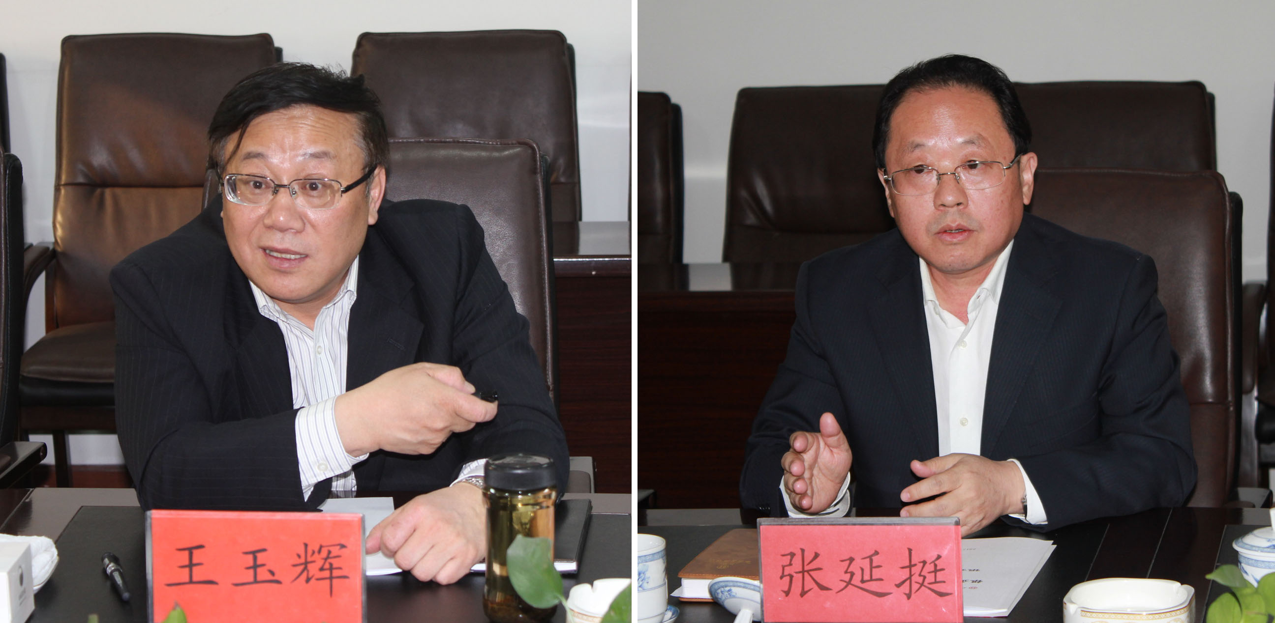 銀企合作，開創共贏發展的新局面