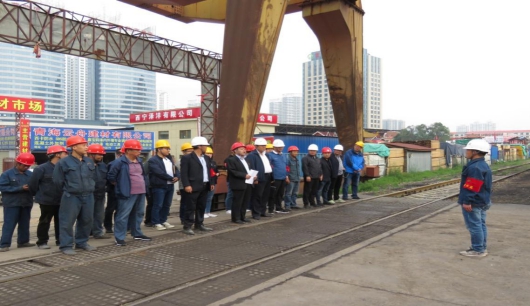 青海物產(chǎn)物資配送有限責(zé)任公司 2019年&ldquo;安全生產(chǎn)月&rdquo;機(jī)械傷害事故應(yīng)急演練